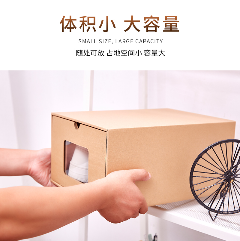 鞋盒环保透明加厚鞋盒纸盒收纳盒抽屉鞋盒抽屉盒收纳神器家用鞋萝