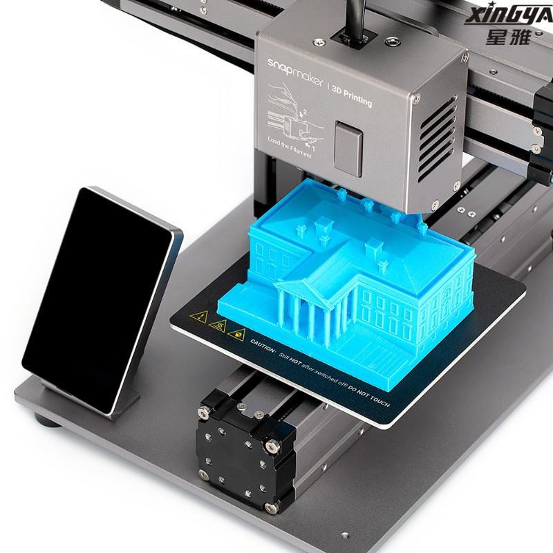 3d雕刻机 立体 全自动3d打印机激光雕刻cnc数控切割多功能三合一