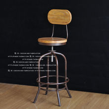 美式复古铁艺吧椅凳实木做旧酒吧椅高脚椅旋转升降吧台椅咖啡椅