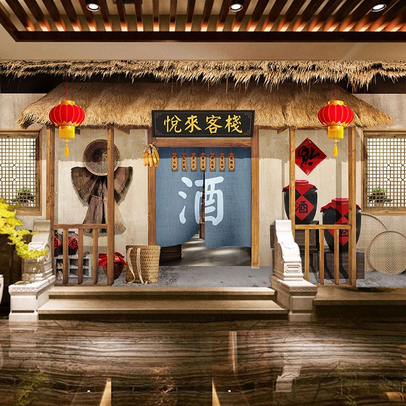 复古东北农村直播背景图墙纸酒庄白酒装饰农家乐饭店古风客栈壁纸