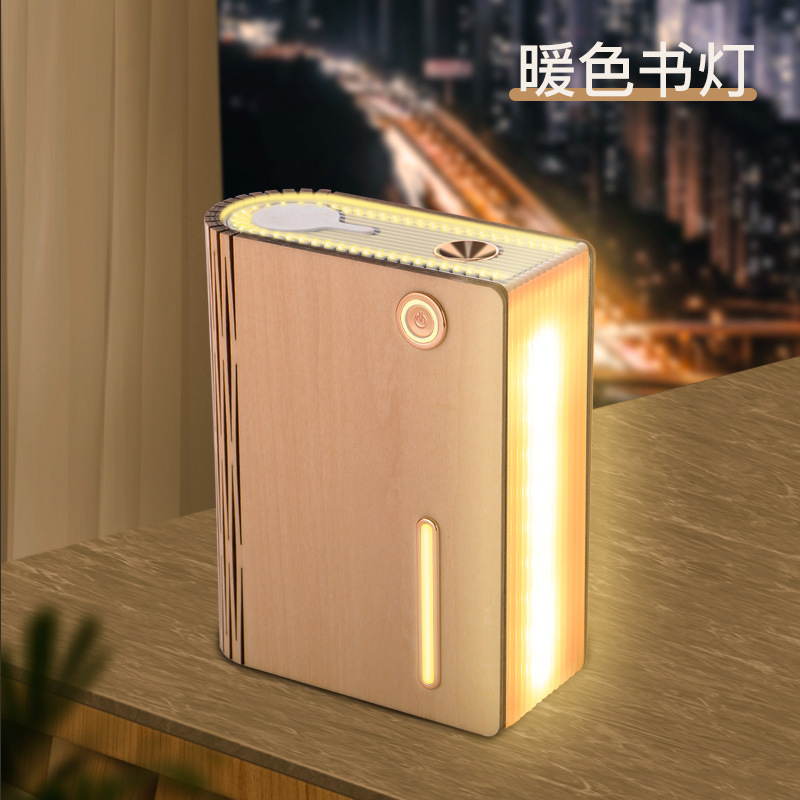 Creative Book Lamp Humidifier Home Bedroom Desktop Ultrasonic Usb Air Humidifier Cross-Border Amazon