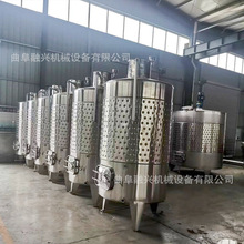 斜底发酵罐 斜椎底发酵罐蓝莓不锈钢果酒发酵罐 搅拌罐泡制罐融兴