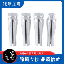 跨境专供汽车改装 门电缆维修套件适用于福特F150 F250 F350 4pcs