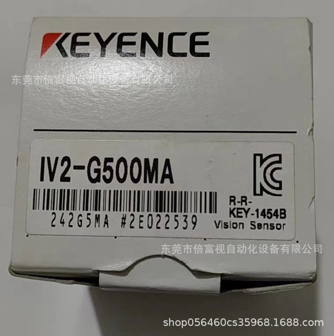 keyence/基恩士 图像识别传感器 iv2-g500ma库存现货 议价-阿里巴巴