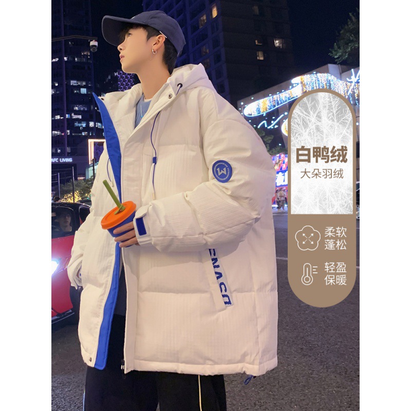 nasa加厚大鹅羽绒服男冬季新款加绒短款冬装轻薄冲锋衣跨境外套潮