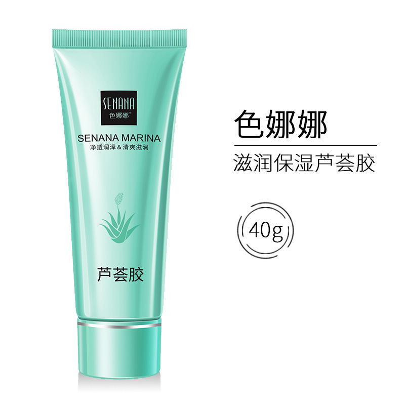 Senana Marina Aloe Vera Gel Hydrating Refreshing Acne Removing Gel Shrink Pores after Drying Care Moisturizing Facial Cream Female Wholesale