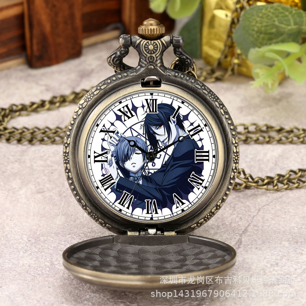 2021新款动漫卡通热卖黑执事怀表 多款卡通字面石英怀表 学生挂表