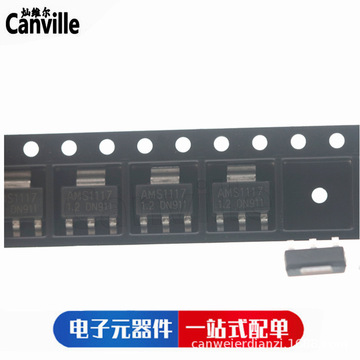 型号规格型号安装类型应用领域补充参数产品系列封装规格输出电压( v