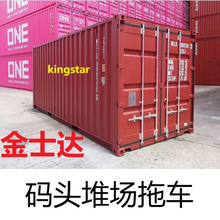 拖车南昌安义县进贤县到深圳蛇口港盐田港集装箱拖车拖柜买单报关