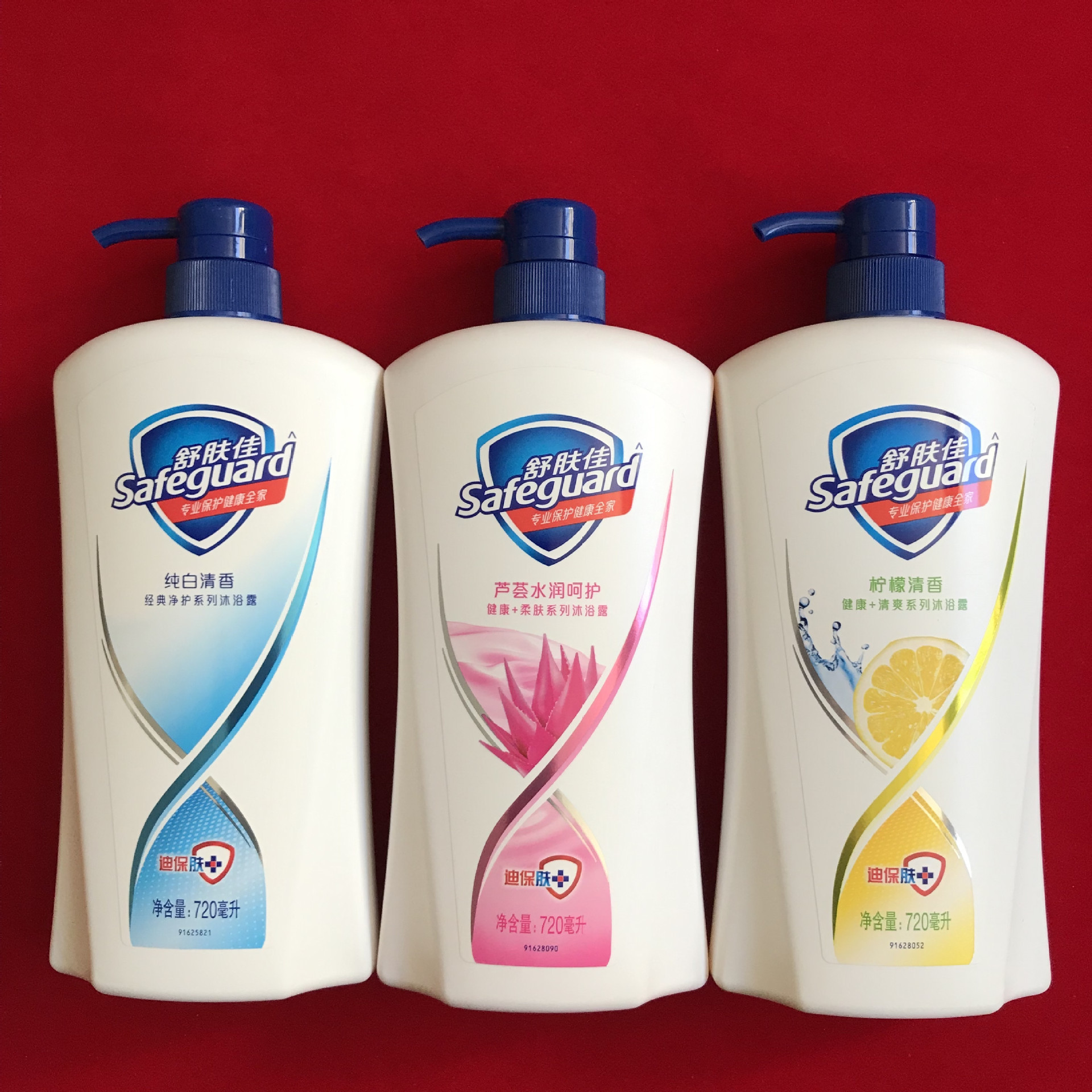 skin soothing shower gel bath lotion 720ml pure white fragrance 720ml lemon fresh factory wholesale authentic