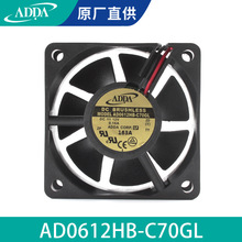 全新ADDA AD0612HB-C70GL 12V 0.16A 6020 6厘米滚珠散热风扇