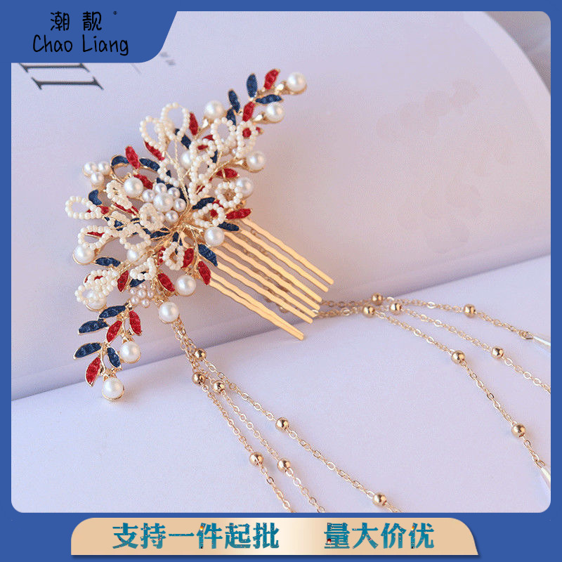 汉服配饰套装古风头饰华丽发冠簪子婚嫁秀禾新娘发饰