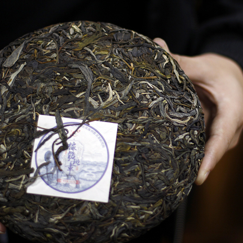 云南茶科所研究院橡筋班章生茶357克七子饼勐海春茶大树七子饼