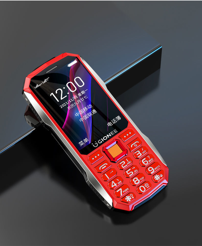 v8三防老年机大屏大字大音量老人手机超长待机老年手机4g全网通