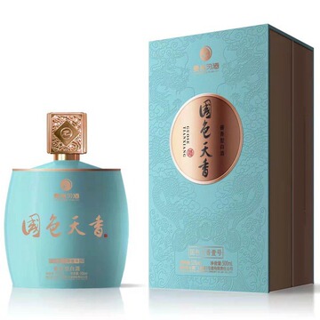 酒国色天香天香一号 53度 酱香型 6瓶装-阿里巴巴