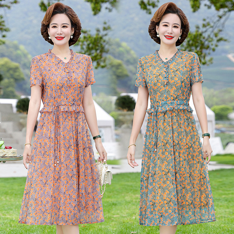 中年妈妈夏装气质短袖连衣裙洋气2024新款中老年女网纱裙子40岁50