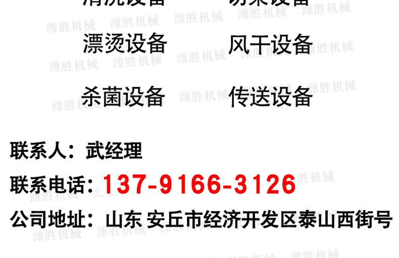 69faea15fb61323017f1ef5a00a3fa