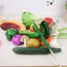 仿真蔬菜模型茄子白菜道具菜品装饰假黄瓜青菜厨柜芹菜菠菜摆件