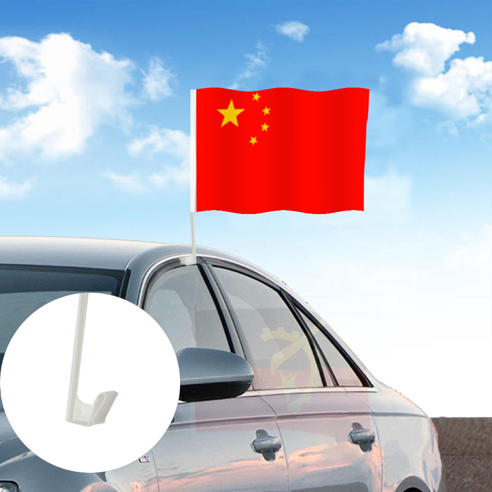 【车用车旗】-车用车旗厂家,品牌,图片,热帖-阿里巴巴