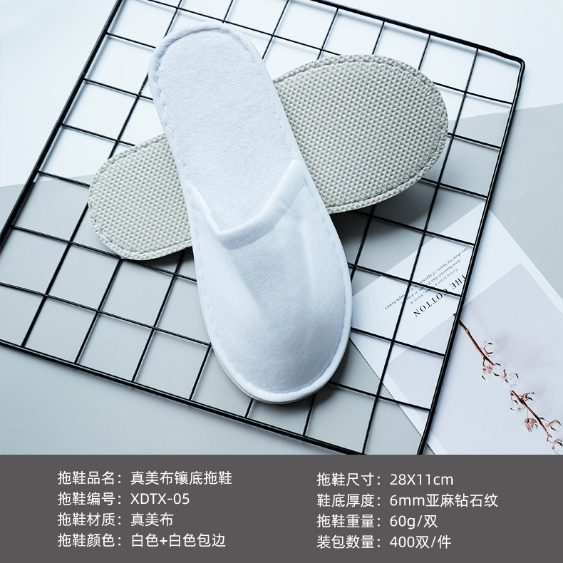 Hotel Bed & Breakfast Disposable Slippers Beauty Salon Club Home Room Supplies Thickened Non-Slip Slippers Wholesale