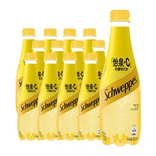 可口可乐 怡泉+c碳酸饮料柠檬味汽水400ml*12瓶整箱批发
