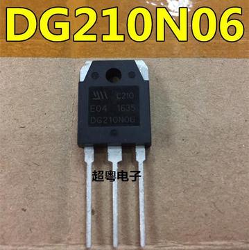 浮力王99000w逆变器全新进口ha/dg210n06大功率n沟道