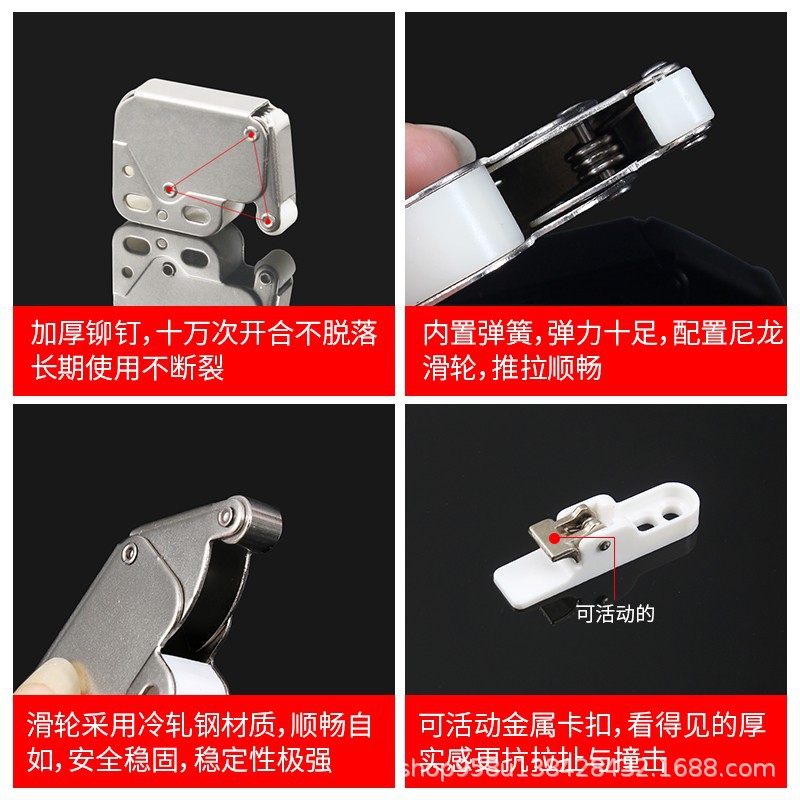 铁轮按压反弹器象鼻锁油烟机制锁器按弹锁扣免拉手自压器反弹碰珠
