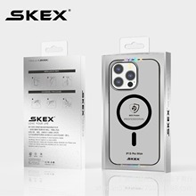 SKEX适合苹果15透明磨砂肤感手机壳防摔iPhone15pro max