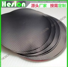 黑色垫片防静电隔离膜导电晶圆垫片芯片纸wafer separators6812寸