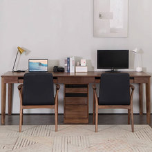 北美黑胡桃木双人书桌实木靠墙日式电脑桌北欧现代办公家用写字桌
