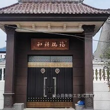 锻铜浮雕福瑞祥和别墅宅院门楼挂匾手工錾刻铜板画门头牌匾定 做