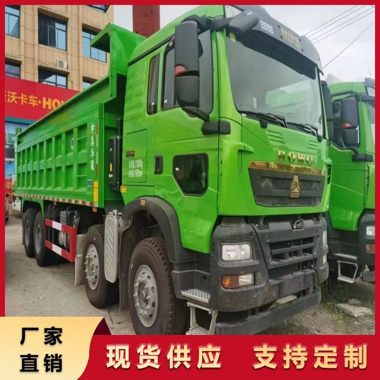 全新tx自卸车 国六潍柴460马力7.6米前四后八轻量化-阿里巴巴