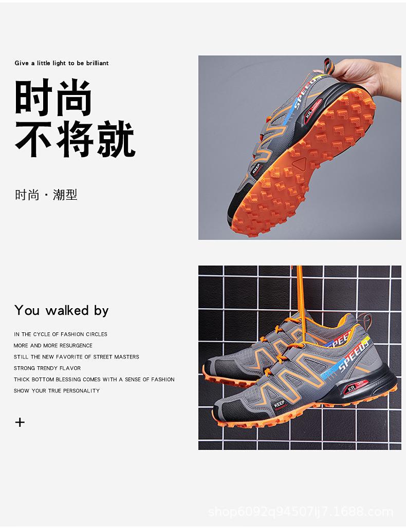 详情页_04.jpg?x-oss-process=image/format,png