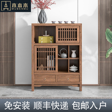 HF2X新中式储物柜餐边柜茶室家具茶具柜子茶叶柜立柜墙边柜高柜实