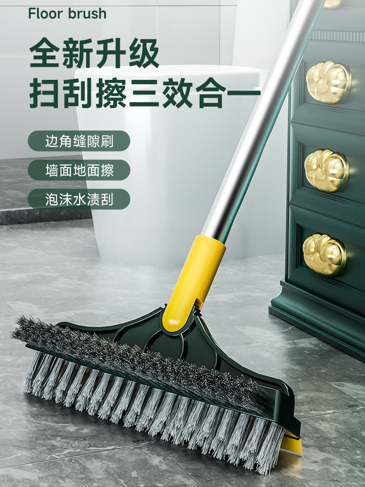 刮地板刮水器地刮卫生间家用拖把扫地厕所浴室魔术扫把挂水器其他