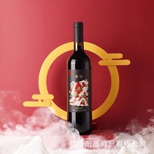 泰悦干红葡萄酒赤霞珠 酒庄直供葡萄酒750ml