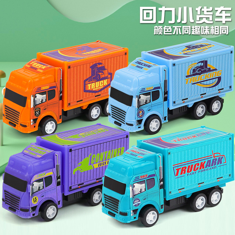 Wholesale Children's Toys Power Control Car Boy Cartoon Container Truck Model Stall Kindergarten Gifts