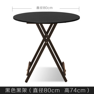 Dining Table Eight-Immortal Table Dining Table Household Small 4 People 6 People Dining Table Dining Table Short Square Four Eight-Immortal Table Four Corner Folding