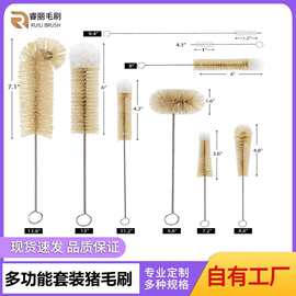 亚马逊热销套装刷 猪毛刷 吸管刷 瓶刷 清洁工具刷 厂家供应定 制