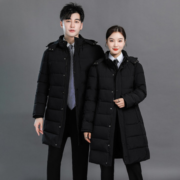 执勤棉衣中长款冬季棉服物业保暖大衣前台职业装工作服棉袄男女款