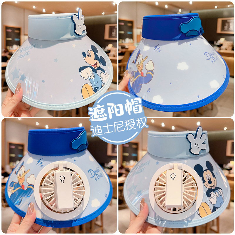 zuogongyoukou mickey donald duck uv protection sun protection children hat sun protection cartoon sun hat