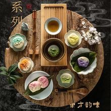 中秋幻彩渐变流心奶黄月饼国潮中式中秋米月饼传统糕点台式桃山皮