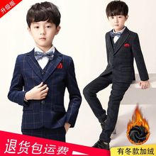 儿童西装套装三件套秋冬韩版帅气小孩西服钢琴演出服花童男童礼服