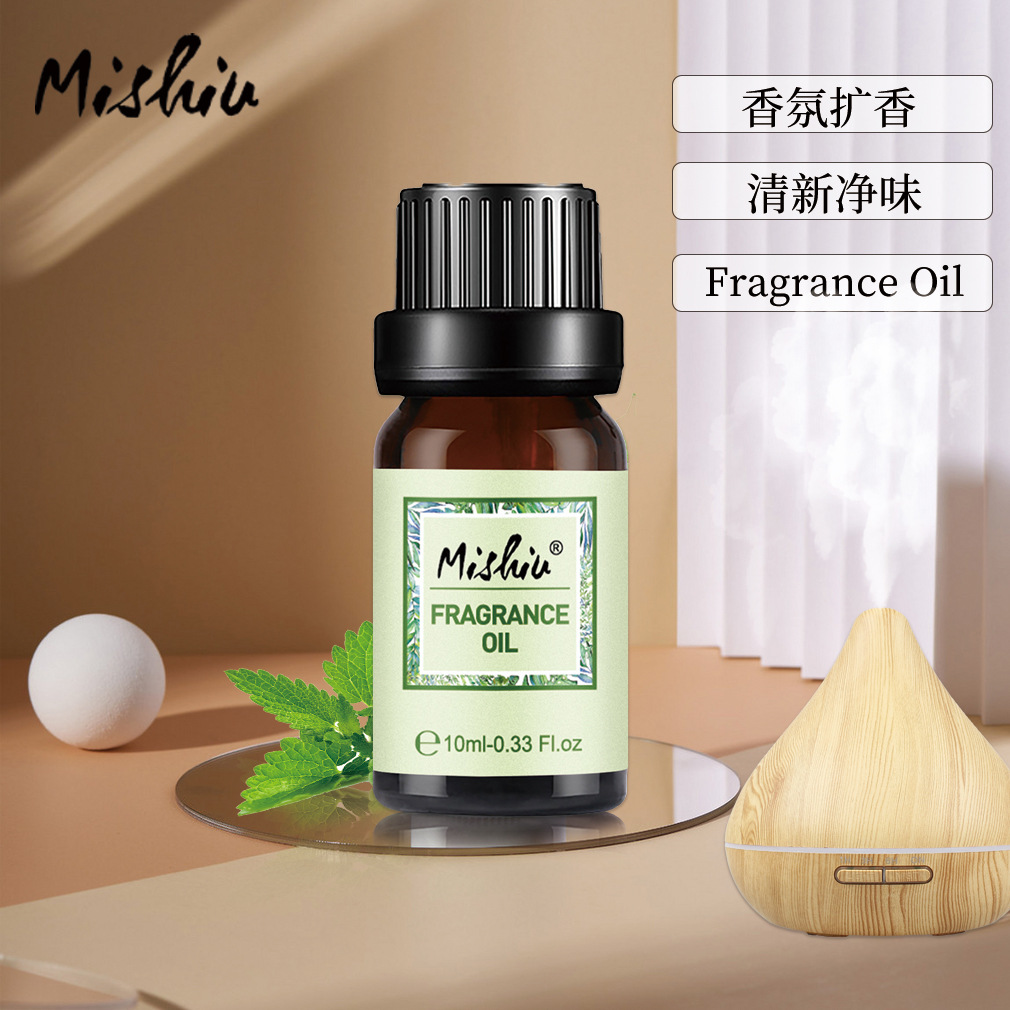 跨境批发fragrance oil香氛香水油10ml清新空气香薰精油无火熏香