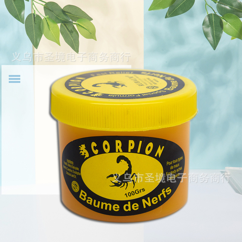 蝎子膏薄荷膏 按摩油清凉膏按摩膏 蝎子膏