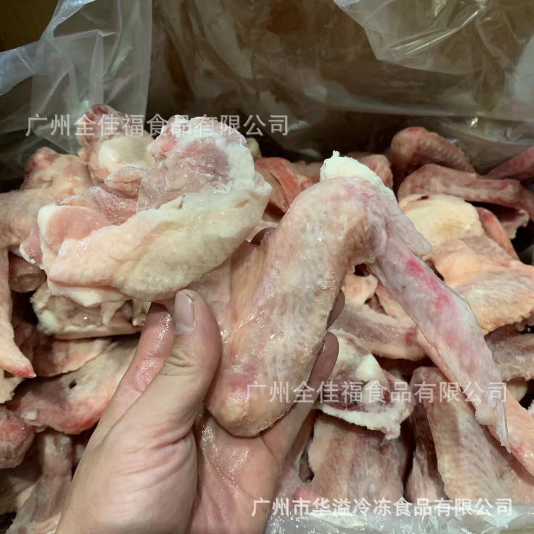 新鲜冷冻鲜冻鸭三节翅 鸭全翅 鸭翅膀酱香卤水食材 生鸭翅 20斤