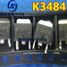 MOS场效应管 2SK3484-Z-E1-AZ K3484 贴片TO-252 封装