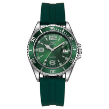 外贸硅胶带绿水鬼运动手表男夜光男士商务防水石英表休闲钢带手表