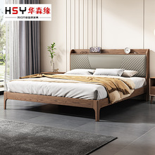 出租屋床实木床1米5北欧实木床1米8双人床床头置物实木床白蜡木