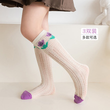 堆堆袜搭配玛丽珍袜子女士春秋季丝袜短款黑色小皮鞋的蕾丝洛丽塔